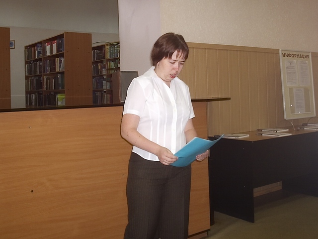 Библиотекарь отдела художественной литературы Анастасия Андреевна Маринич